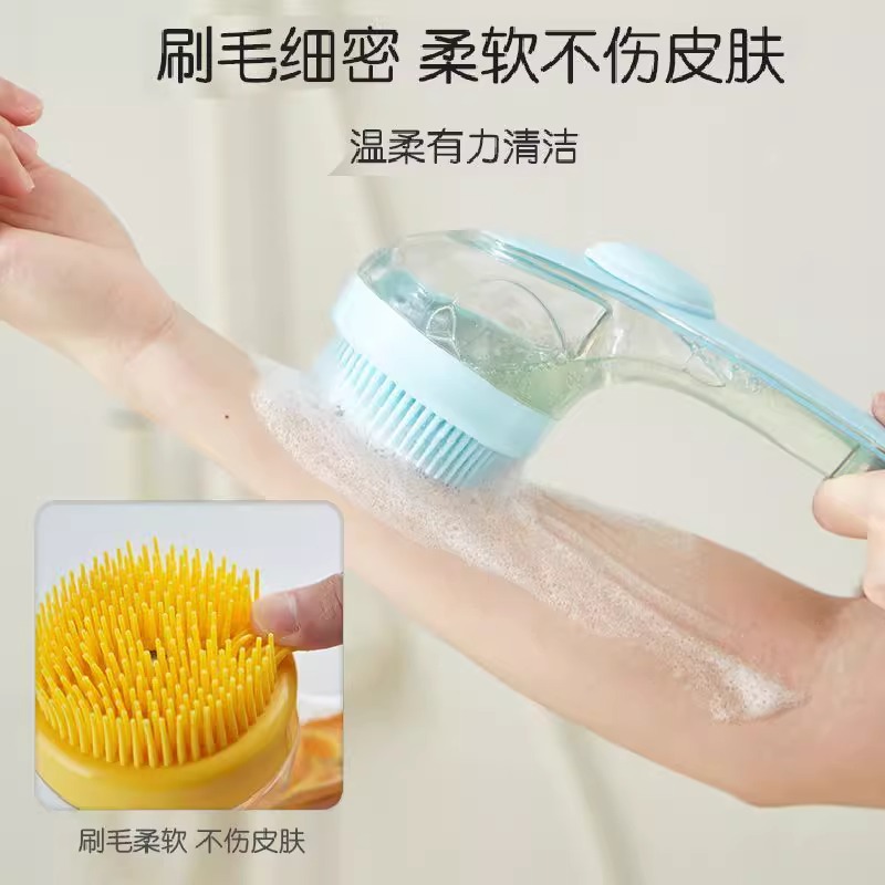 cepillo de masaje para la cabeza, cepillo de baño para el hogar, cepillo de baño de masaje para la cabeza, cepillo de baño de masaje