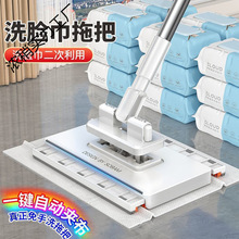 �o��ħ��������С�ϰё���ƽ���ϰѼ���һ�σ��¿��ԄӊAĨ��