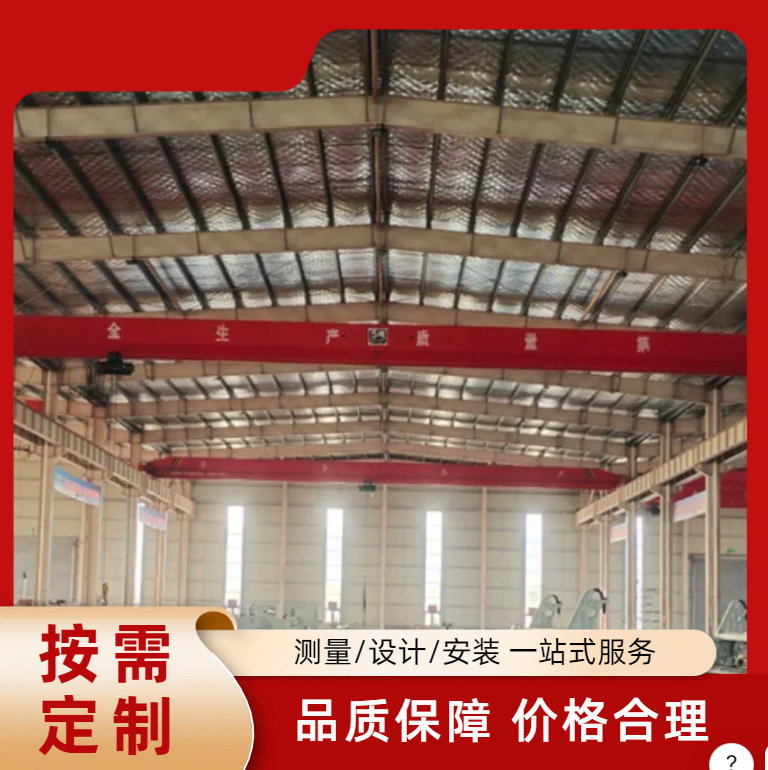 廊坊悬挂式起重机 行吊单双梁桥式起重设备1-10T电动葫芦平稳吊运