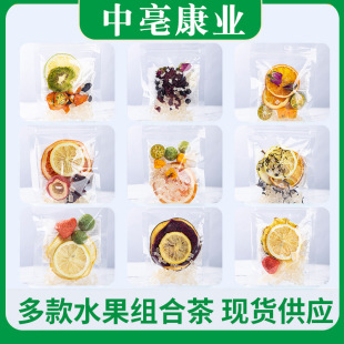 �н�ODM/OEM���ƴ�����N�M��ˮ���������b ���ɺ�ɹ������ݲ�