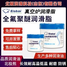 ���˶Ű��֬HTC27 227FG����������HB-53-391-392ȫ�����ѝ���֬