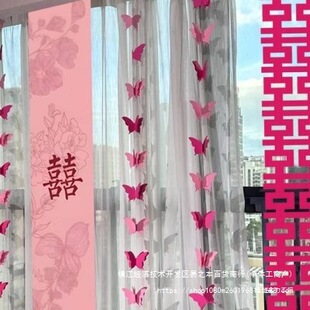 �з�Ů����c��Ʒ�����T���b�ϲ�ֻ鷿���ýY�����·���Y����