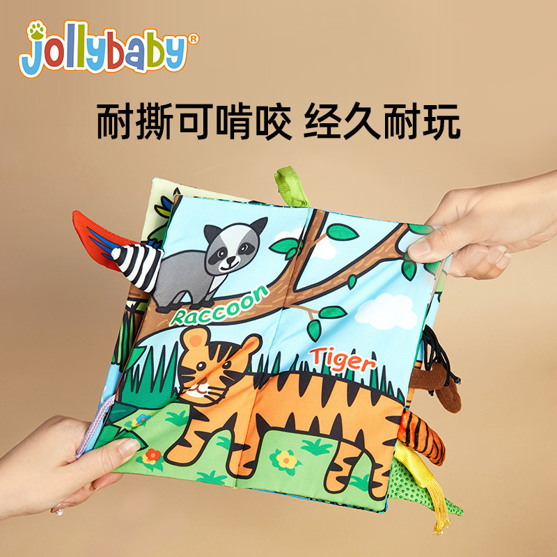 Jollybaby 布の本 ベビーモンテッソーリ早期教育 破れにくい、噛める 6 ヶ月テールブック 赤ちゃんのおもちゃ 0-1 歳|undefined