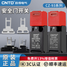 ����CNTD��ʽ��ȫ��λ�г̿���һ��һ��CZ-93B/CZ- 93C������K1