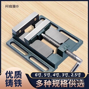 ���Ƽ��ù���С��̨�Q�̶�̨���Q荴��A��3��Ą��ʽƽ����̫��