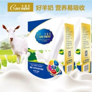 ������ԃ�ͷ��r�񿨱��฻�����}��S���̷�25g*16��