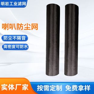 ��]�W�͸ߜغ�ɫ���ȷ��m�W Ͳ��X�L�șC���^�V�W�������m�W