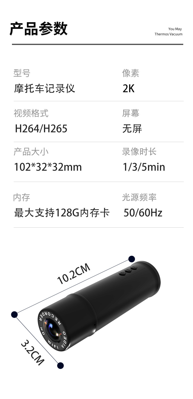 New motorcycle electric car 2K HD driving recorder WIFI waterproof anti-shake outdoor riding sports camera