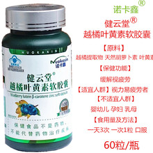 һ�����l�Z���� �����Խ���~�S��ܛ�z�҃�ͯ������� ����ҕƣ��