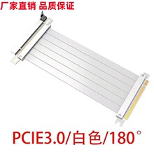 PCI-E16X�@�����L�� 3.0 ȫ�� �m��ATX ̨ʽ�C PCIE16X�D�Ӿ�