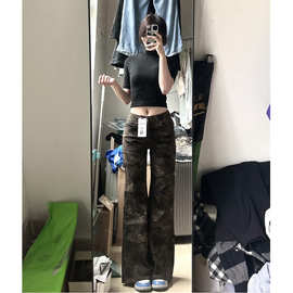 微胖mm辣妹百搭迷彩设计感牛仔裤秋冬款美式复古低腰拖地直筒裤
