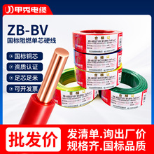 ��|ZC-BV����늾���֧�����ȼƽ�����˾�늾�֧�ֶ������l