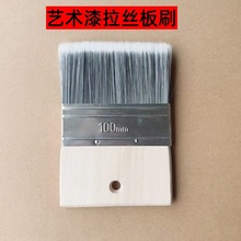 4��ˇ�g�����z��ˢ�w�Sˢˇ�g�T��ëˢ��ˢ��ɰˇ�g�����yɰ����