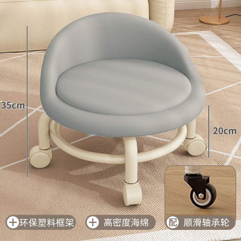 Taburete bajo, polea, taburete para niños pequeños, rueda universal, taburete pequeño, pedicura, silla giratoria, rueda silenciosa móvil