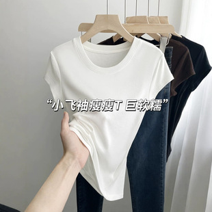 С�w�����t��Ů������������2026�¿��ļ��@������׃ȴ��w��