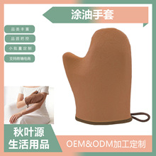 �T����������SPA�����չ�ԡ�T��������������