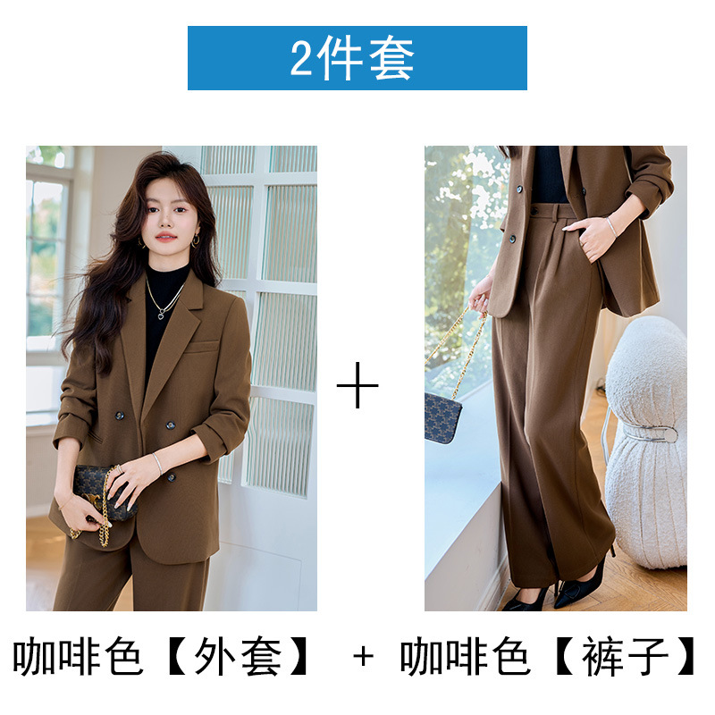 Coffee classic suit jacket, trousers