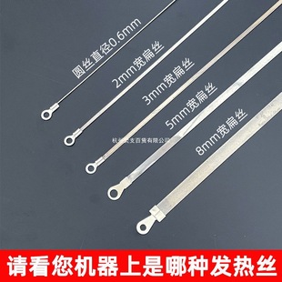 ���o���_̤��ڙC�l��l 500/600��늼ӟ�z300/400/800/1000��