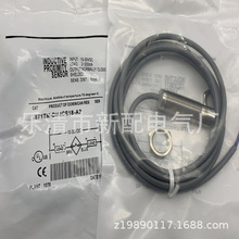 �ֻ���Ӧȫ�½ӽ�����871TM-DH8CE18-A2�ʱ�һ��
