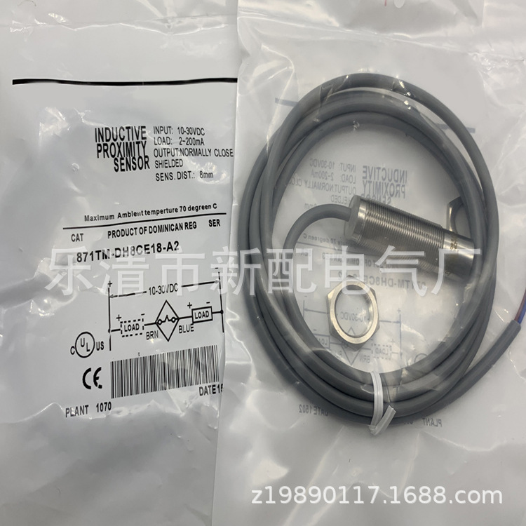 现货供应全新接近开关871TM-DH8CE18-A2质保一年