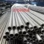 无缝定制13crmo44合金钢管