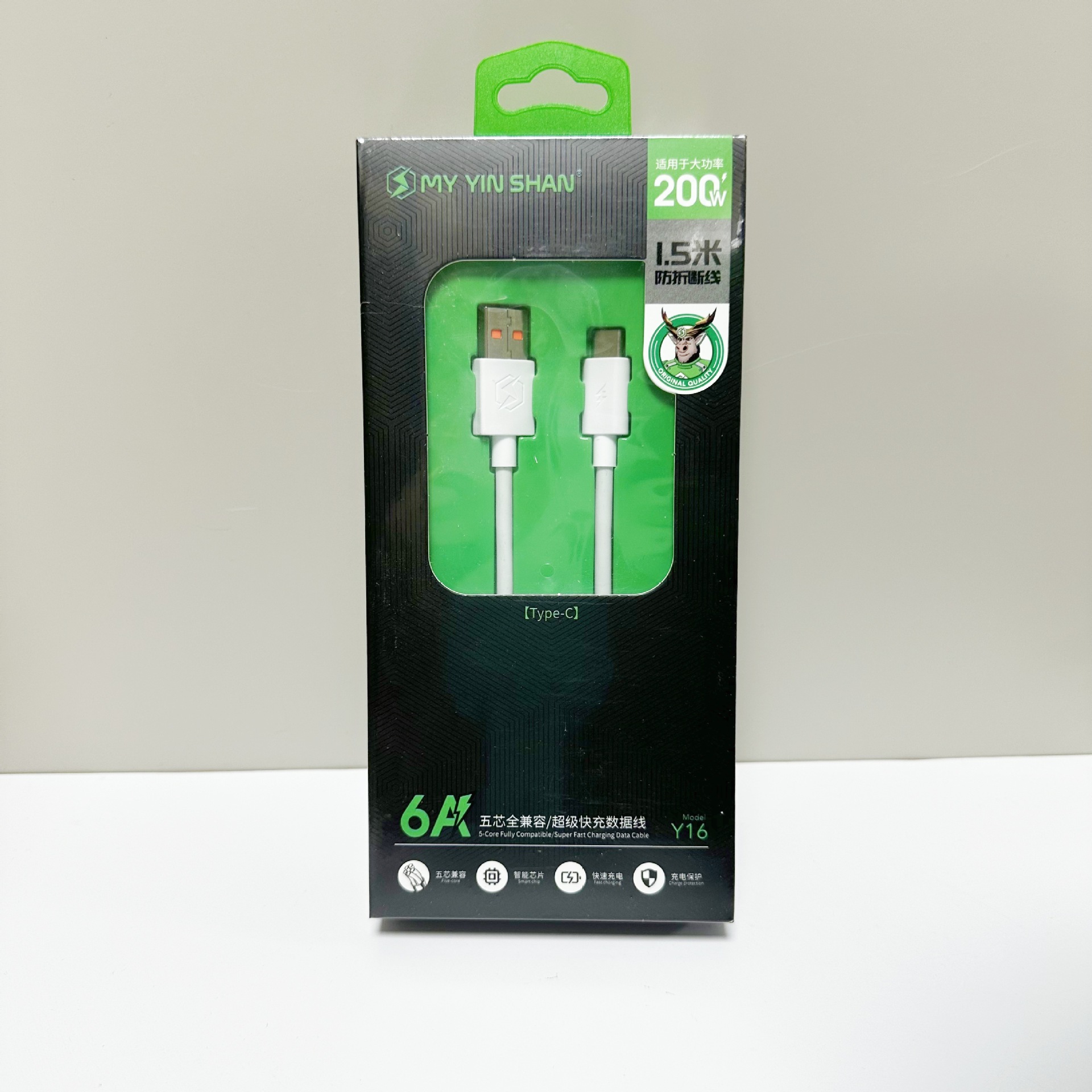 Y16 five-core full protocol TYPE-C data cable 1.5 meters TPE+