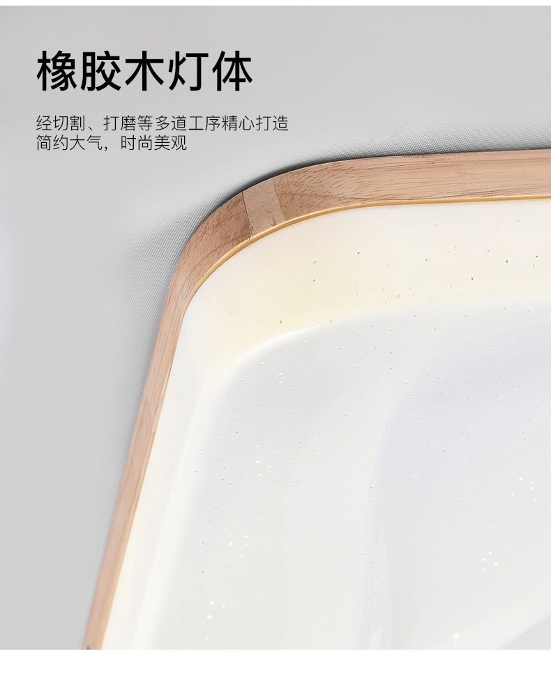 一键复制_20220320074951