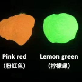 夜光粉;特种涂料;冰箱贴