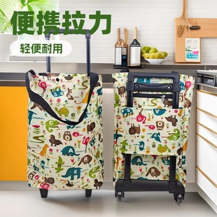 �̳����U��ُ��܇��������܇��������؛���UС��܇�ۯB���U܇