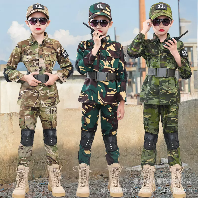迷彩服儿童套装作训服男童特种兵户外拓展夏令营中学生秋冬军训服
