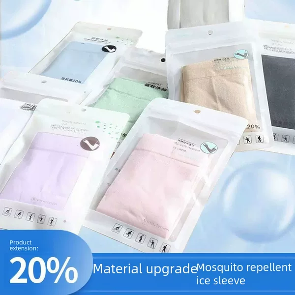 Ice Sleeves Sun Protection Sleeves Summer Men and Women Cycling Ice Silk Hand Sleeves Arm Guards Anti-Uv Sleeves Ice Ice Sleeves Wholesale