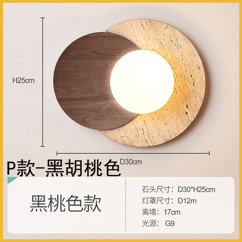 Cream viento sala de estar agujero chino pared de piedra escalera lámpara de pared lámpara de cabecera amarilla lámpara de cabecera lámpara de pared balcón lámpara de pared pasillo lámpara de pared europea