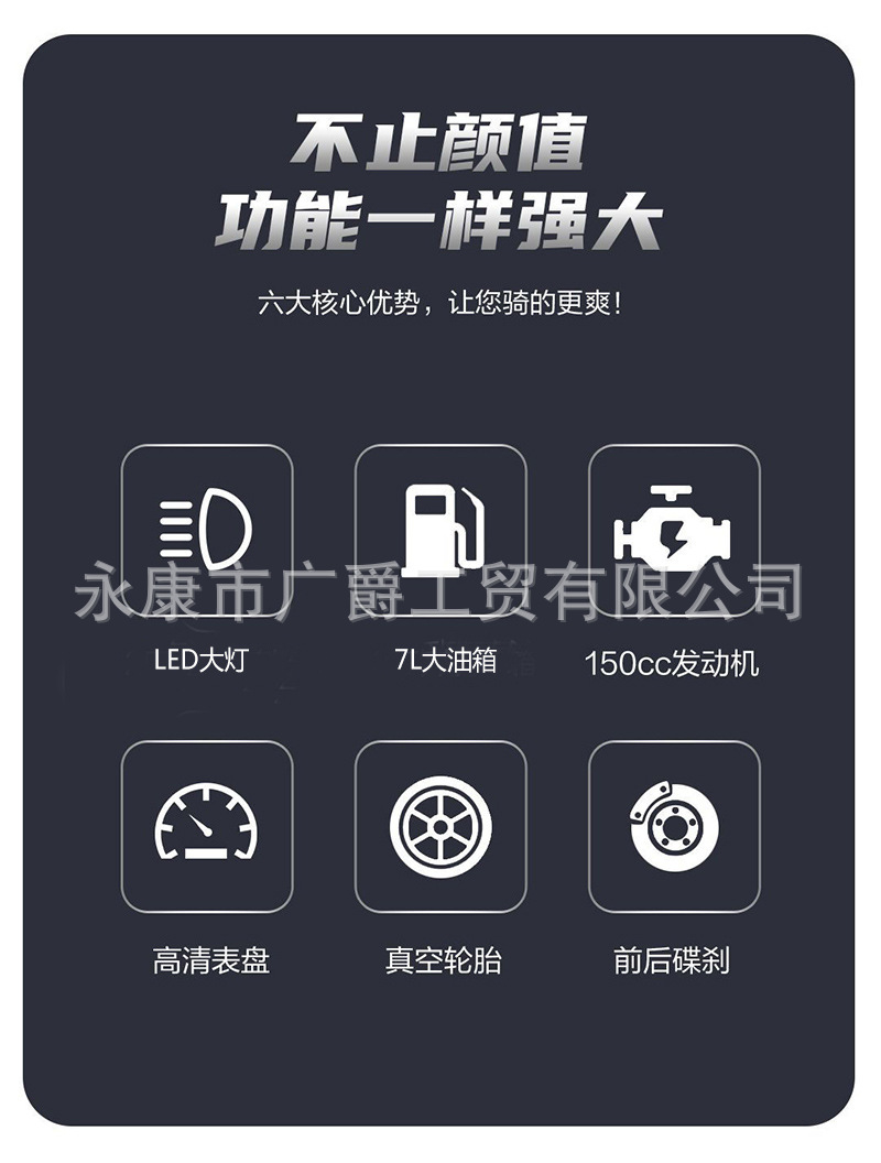 Cross-Border New Model 150Cc Scooter Fuel Vehicle Pdf Two-Wheeled Motorcycle Adult Off-Road Assistive Vehicle Factory Export