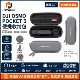 数码3C包装;家用电器包装;其他日用包装