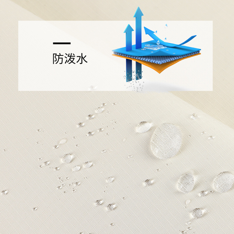 突撃服生地75D桃皮格三合一可特防水防風秋冬スキー服ジャケット風衣生地|undefined