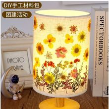 �ɻ�diy�����ֹ�С̨��ͯ���Ɖ���Ѻ����Сҹ��ͯ��2026��