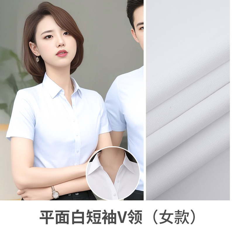 ビジネス企業作業服プロフェッショナルシャツカスタムロゴ長袖と半袖作業服スリムビジネスウェアツイルシャツ綿|undefined