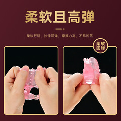 ROSELEX erotic vibrating ring vibrating semen locking male rabbit penis ring electric semen locking ring adult sex products