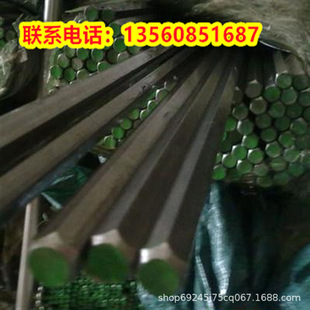 SAE 1215�h���F12L14�����1137�A��1141��܇�F��1144 G11090��̖