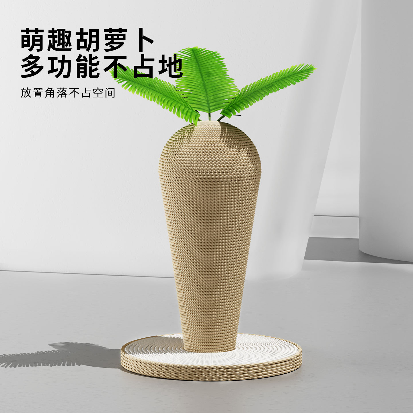 商品图