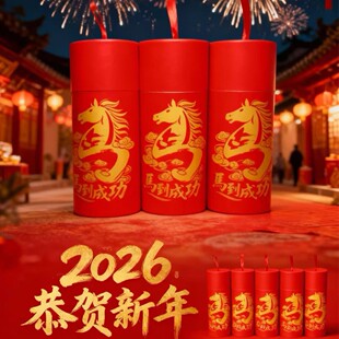 2026���R����Ф��Ͳ���޶YƷ��һ�����������ͶY�tͲ�^�괺���YƷ