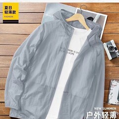 夏の氷の糸の日焼け止めの服の新型の潮流の男性の超薄い帽子の風の服のゆったりしている運動のジャケットの日焼け止めの服の男性の潮