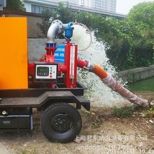 防汛排涝高吸程移动泵车工业冷却柴油机应急泵真空辅助式离心泵