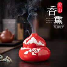 ��޹�ڠt��t�մ�޹��tѩ���бP�Շ���ȼ�������մ������β��