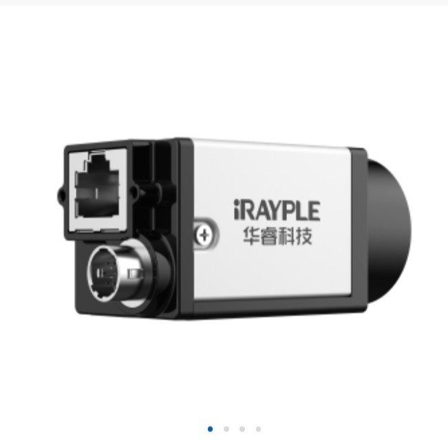 IRAYPLE  大华华睿  AE7040MG010   面阵相机