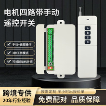 �����h���b���_�P��·�W���a�b��������͏d���ߑ��˟o�������_�P