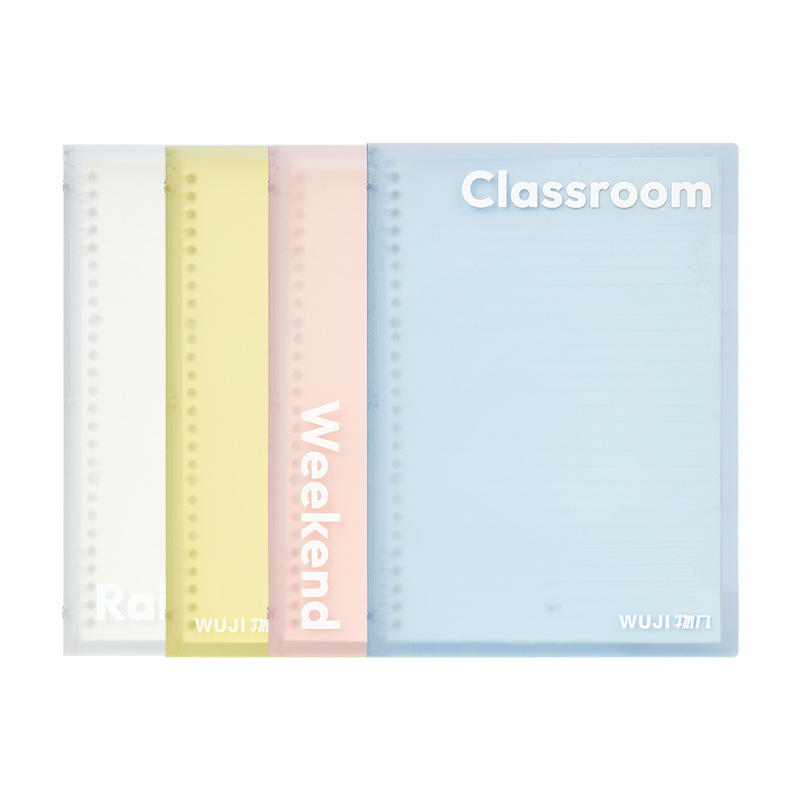 Wojie campus portátil no se agarra en 2025 nuevo tipo de estudiante B5 / A5 / A4 cuaderno desmontable