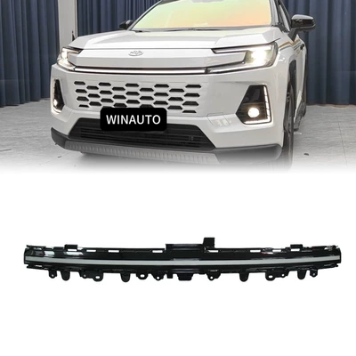 Suitable for Toyota RAV4 Wildlander 2026+ daytime running lights, front through-light grille light modification (Gündüz işıqları)