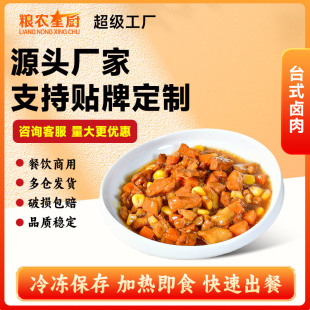 �u��������u�������w���ͼZ�r��������ʳ�������Ʒ����