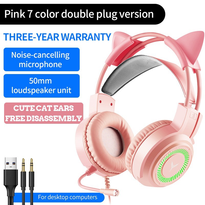 Transfronterizo en stock auriculares de juego e-sports con cable de 7,1 canales de pollo auriculares de ordenador portátil